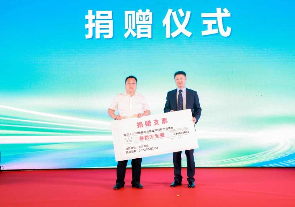 bte365官网-不凡成就非凡,相信品牌力量