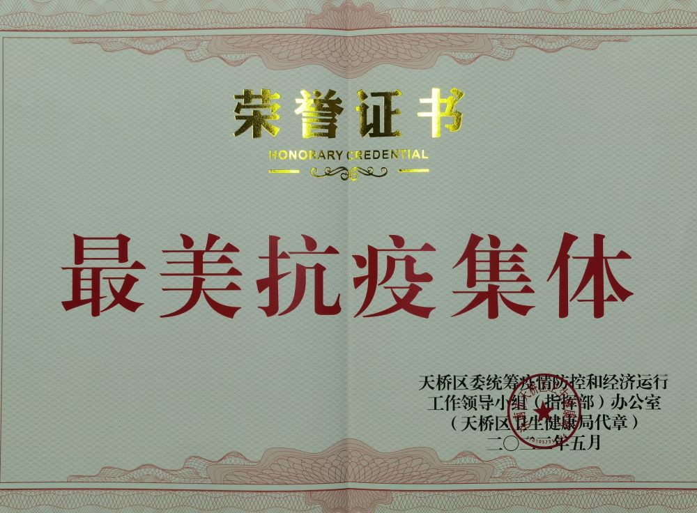 bte365官网-不凡成就非凡,相信品牌力量