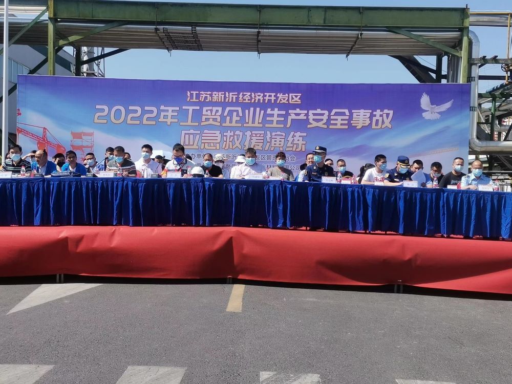 bte365官网-不凡成就非凡,相信品牌力量