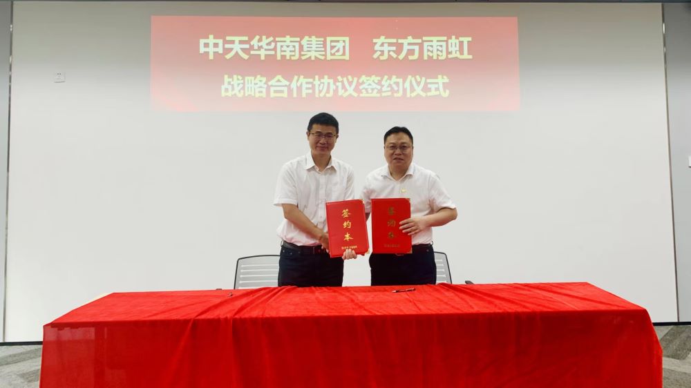 bte365官网-不凡成就非凡,相信品牌力量