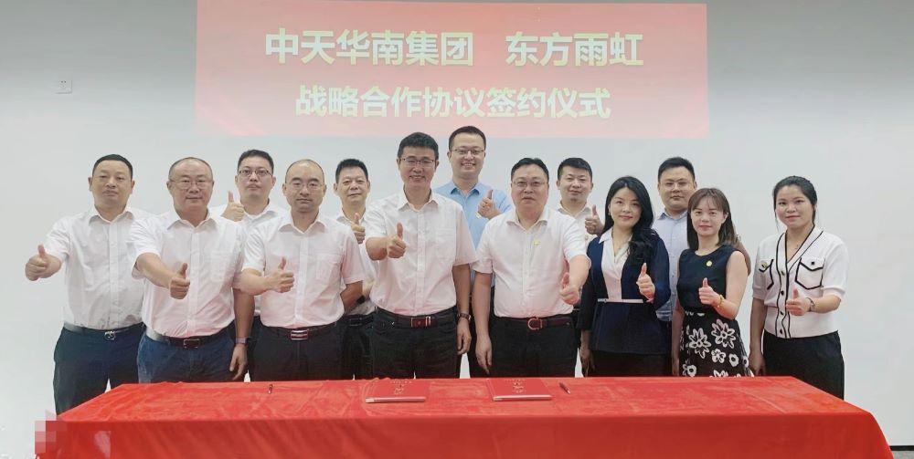 bte365官网-不凡成就非凡,相信品牌力量