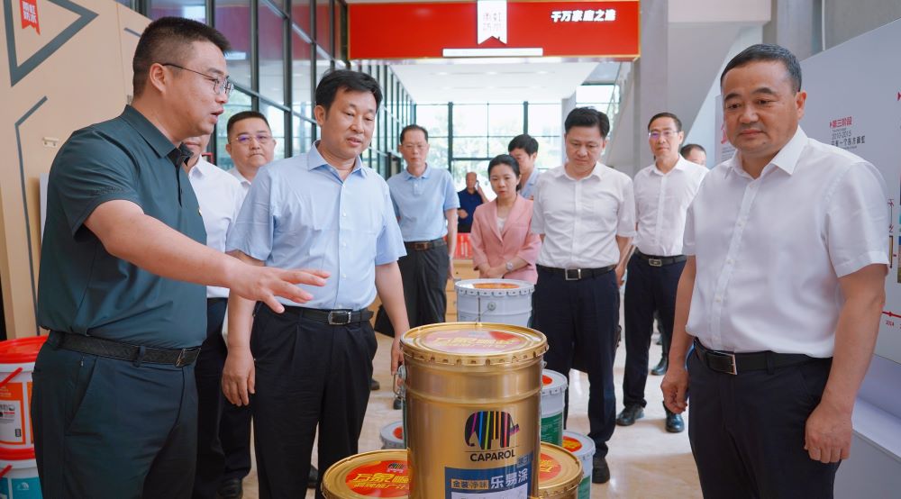 bte365官网-不凡成就非凡,相信品牌力量