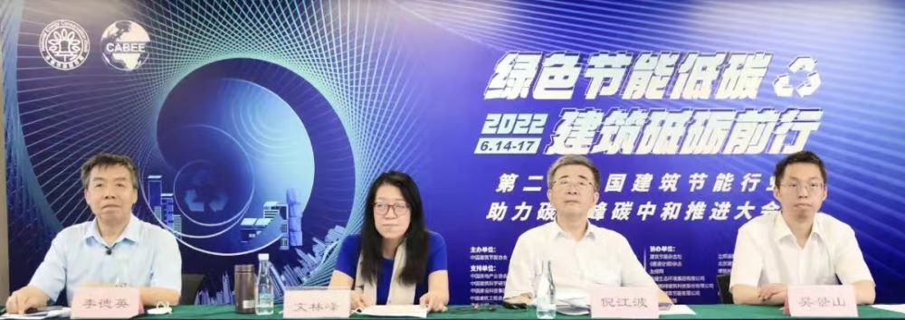 bte365官网-不凡成就非凡,相信品牌力量