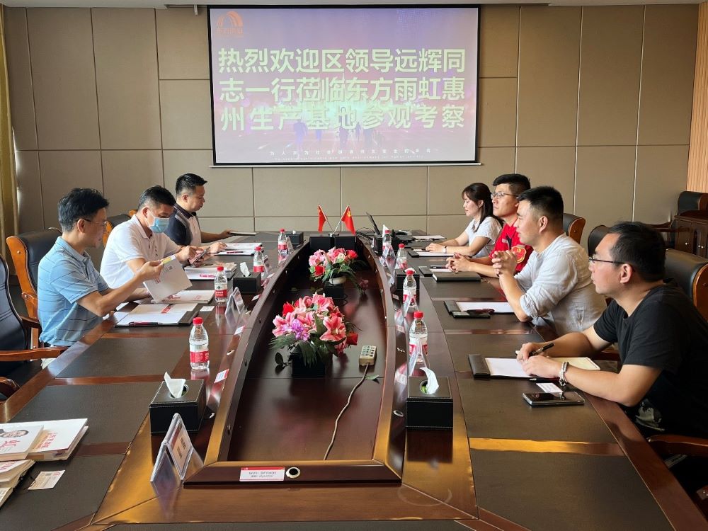 bte365官网-不凡成就非凡,相信品牌力量