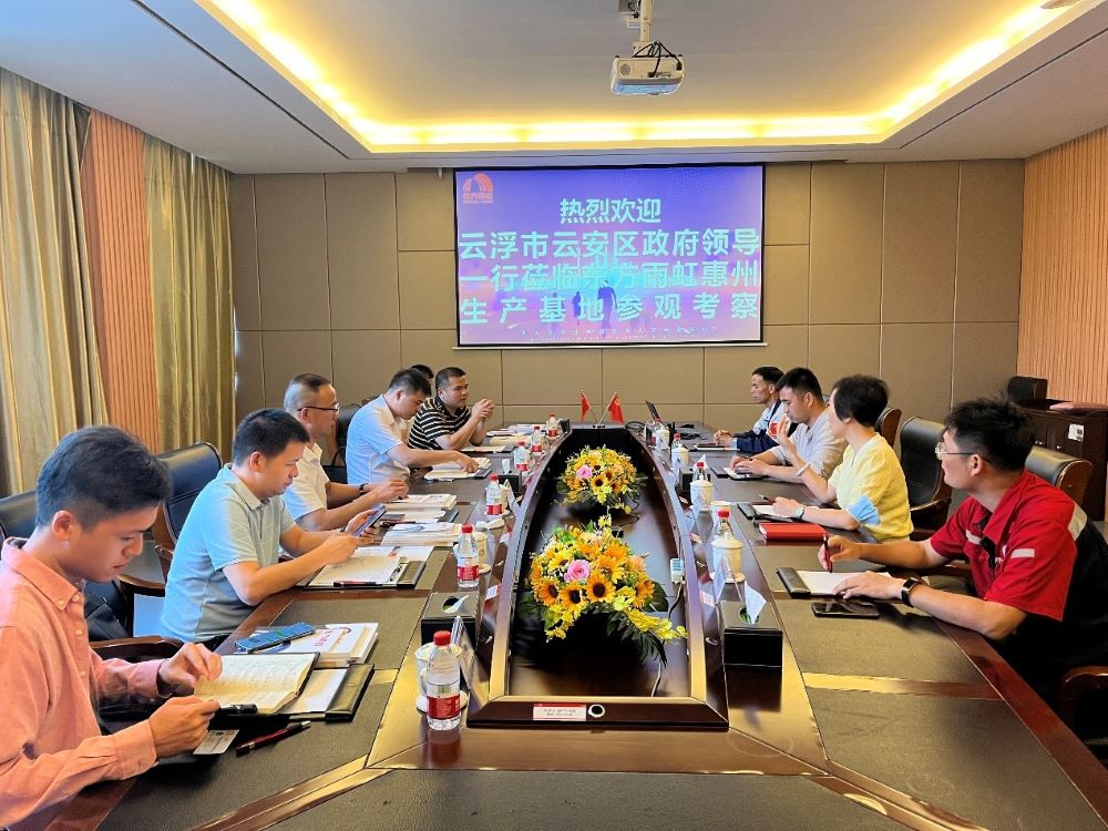 bte365官网-不凡成就非凡,相信品牌力量