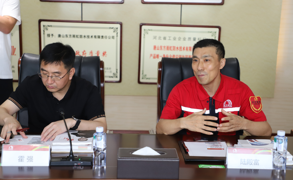 bte365官网-不凡成就非凡,相信品牌力量