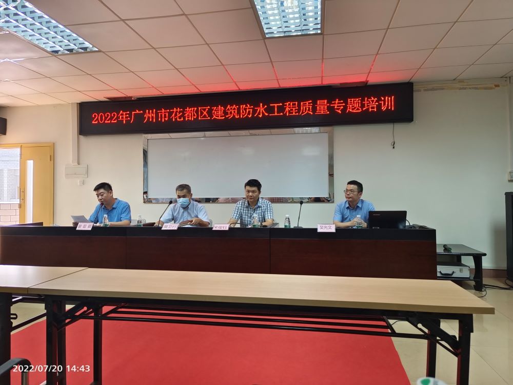 bte365官网-不凡成就非凡,相信品牌力量