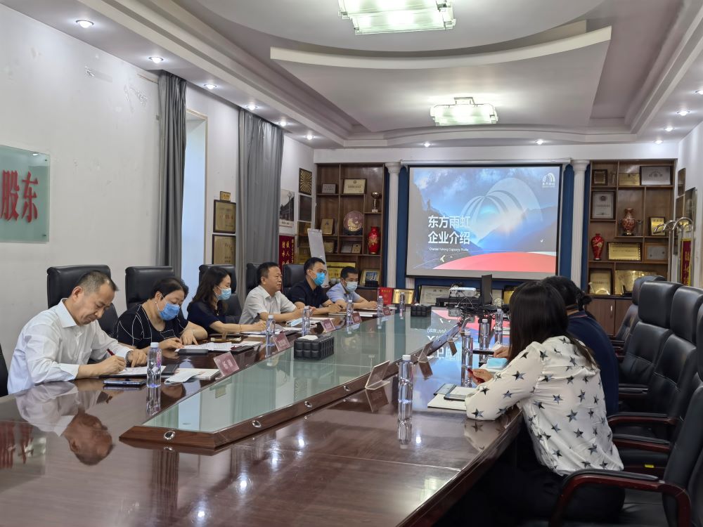 bte365官网-不凡成就非凡,相信品牌力量