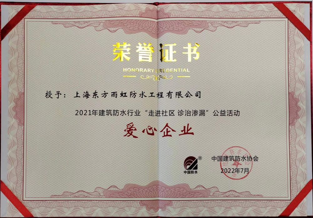 bte365官网-不凡成就非凡,相信品牌力量