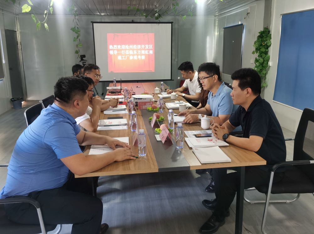 bte365官网-不凡成就非凡,相信品牌力量