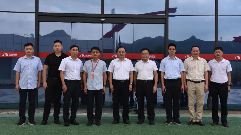 bte365官网-不凡成就非凡,相信品牌力量