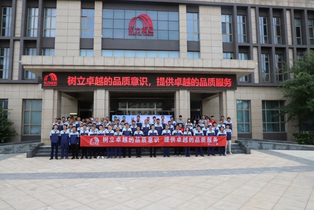 bte365官网-不凡成就非凡,相信品牌力量