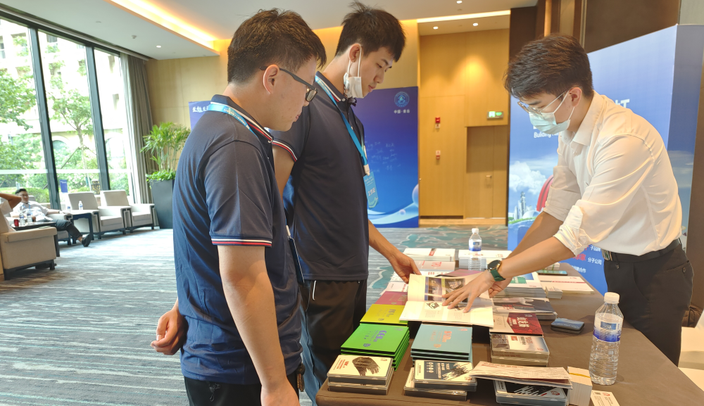 bte365官网-不凡成就非凡,相信品牌力量