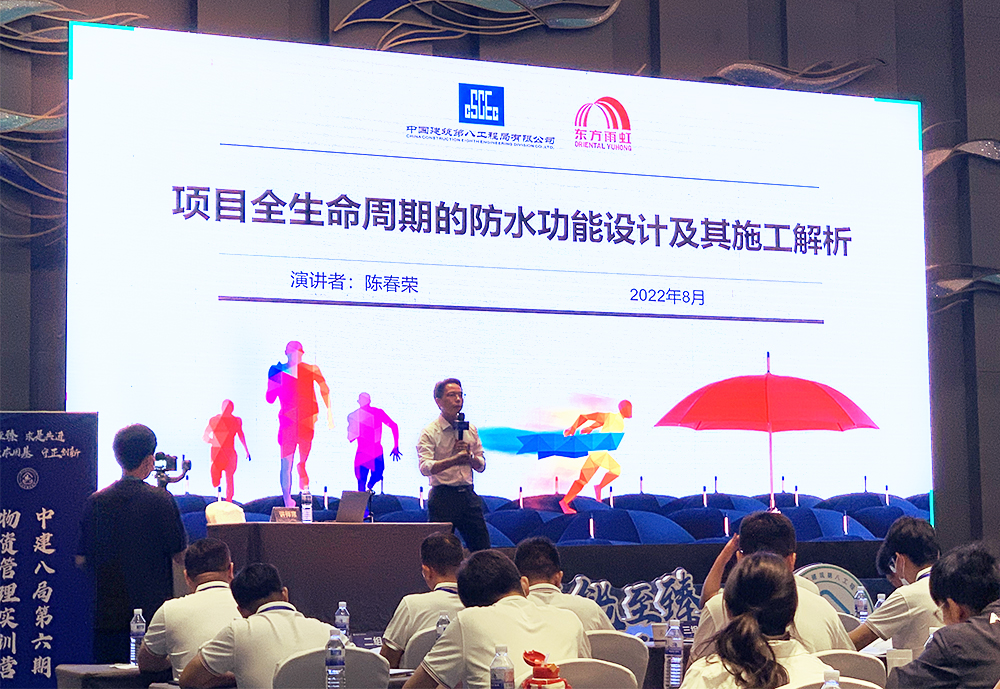 bte365官网-不凡成就非凡,相信品牌力量