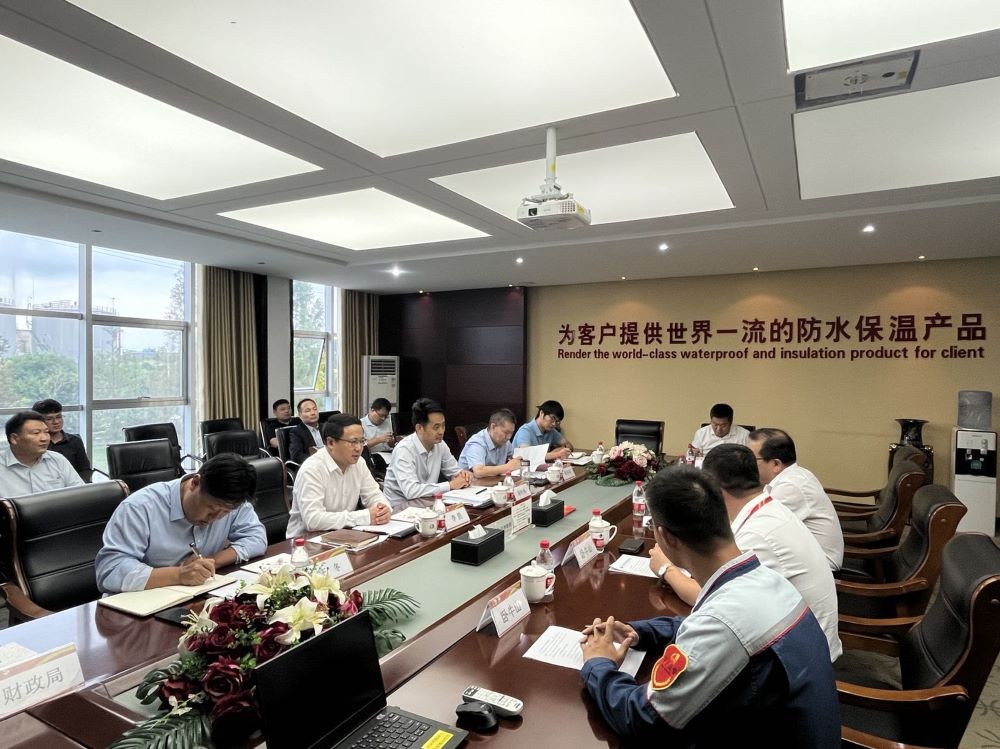 bte365官网-不凡成就非凡,相信品牌力量