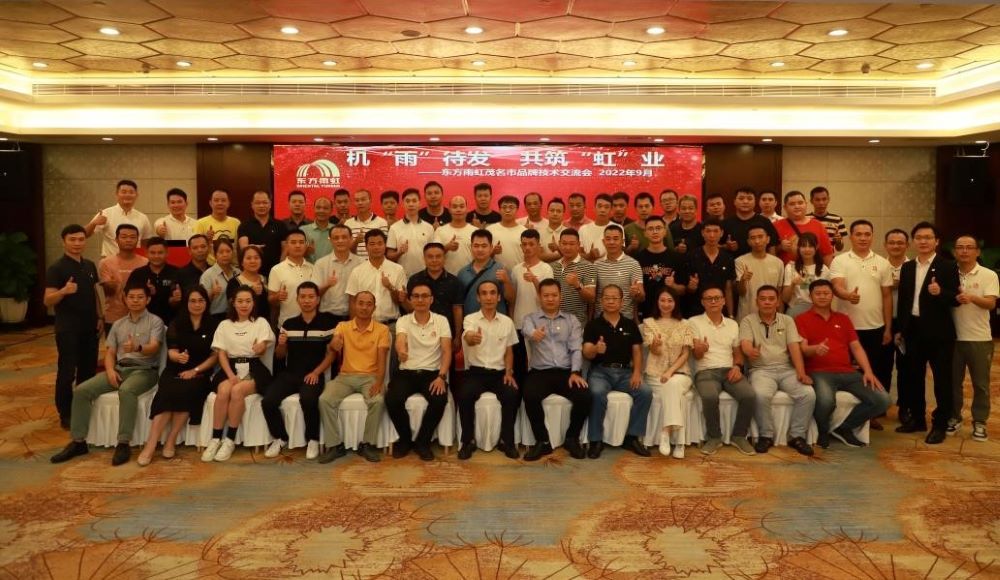 bte365官网-不凡成就非凡,相信品牌力量