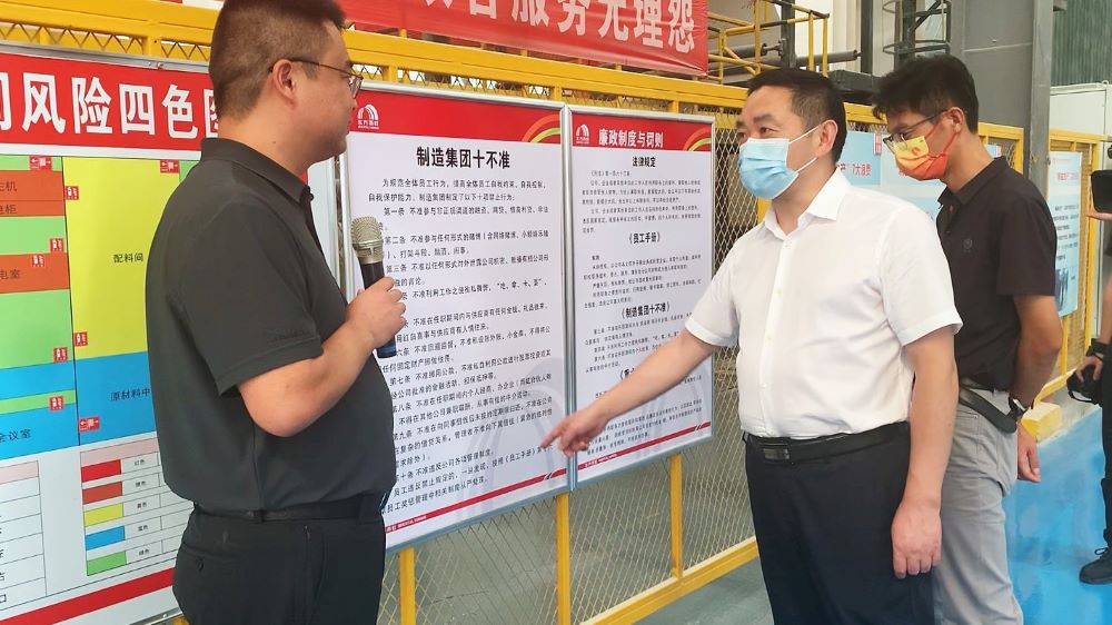 bte365官网-不凡成就非凡,相信品牌力量