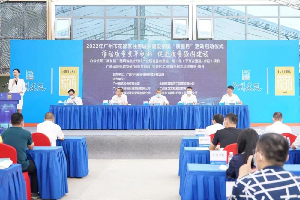 bte365官网-不凡成就非凡,相信品牌力量