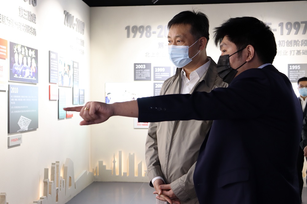 bte365官网-不凡成就非凡,相信品牌力量