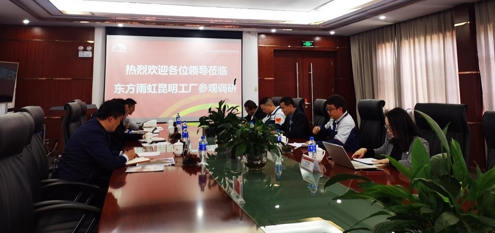 bte365官网-不凡成就非凡,相信品牌力量