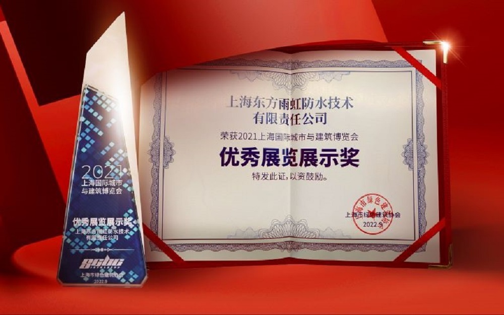 bte365官网-不凡成就非凡,相信品牌力量