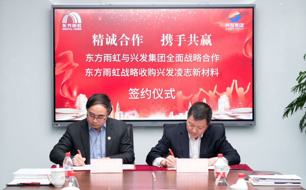 bte365官网-不凡成就非凡,相信品牌力量