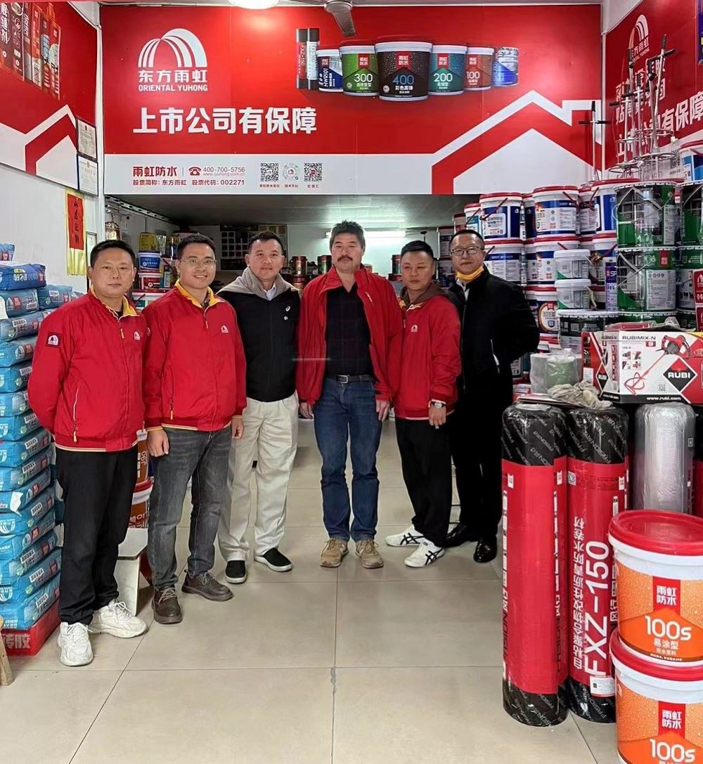 bte365官网-不凡成就非凡,相信品牌力量