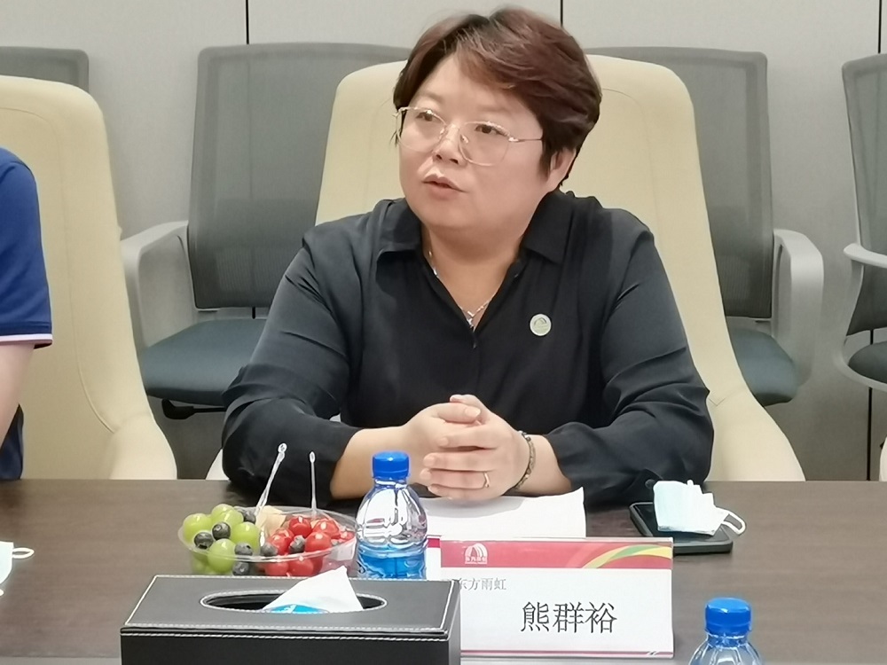 bte365官网-不凡成就非凡,相信品牌力量