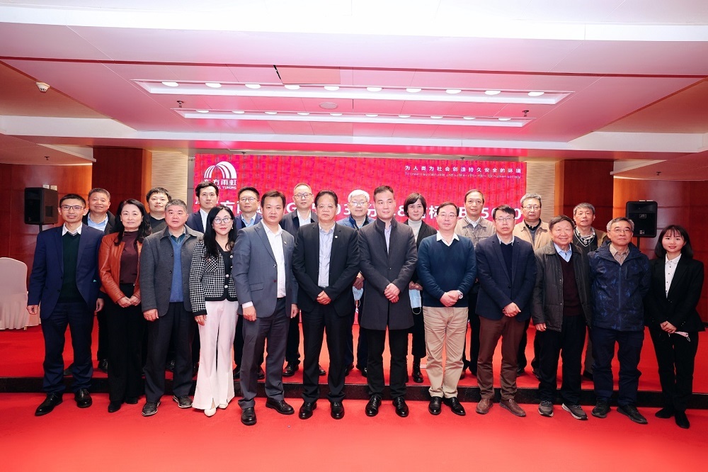 bte365官网-不凡成就非凡,相信品牌力量