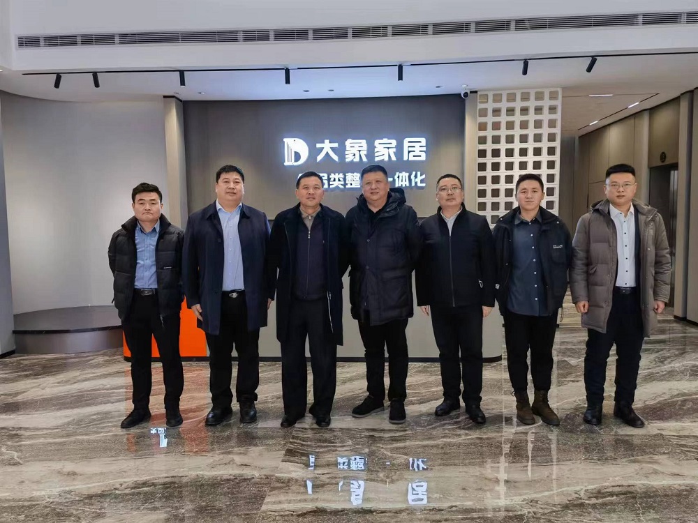 bte365官网-不凡成就非凡,相信品牌力量