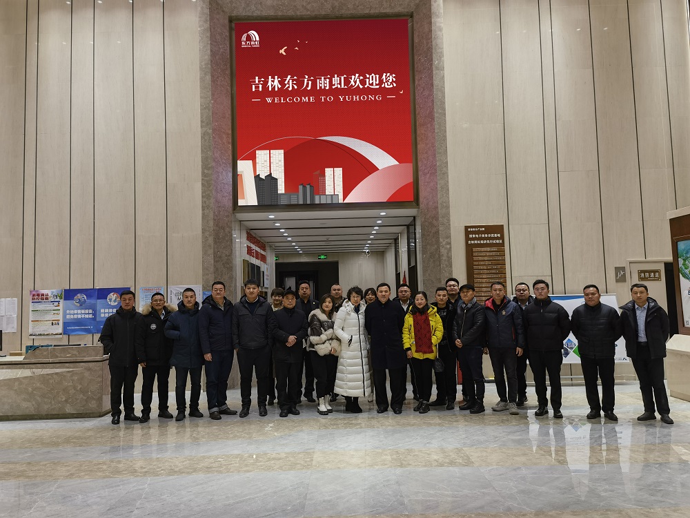 bte365官网-不凡成就非凡,相信品牌力量