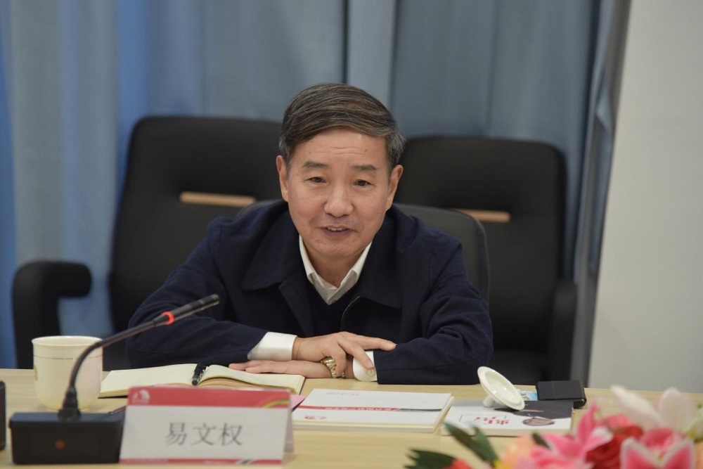 bte365官网-不凡成就非凡,相信品牌力量