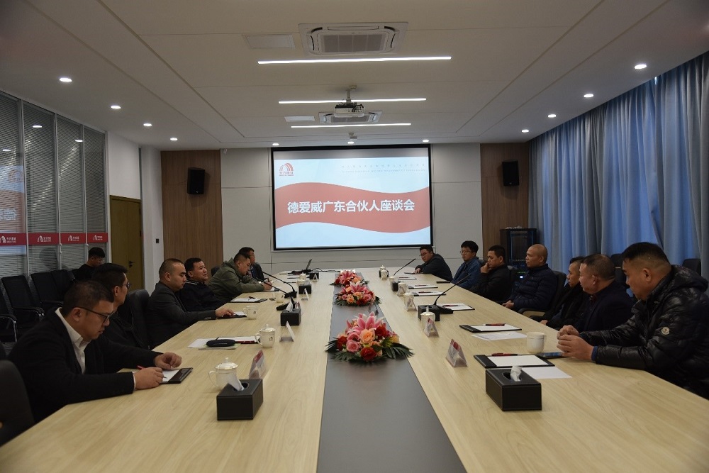 bte365官网-不凡成就非凡,相信品牌力量