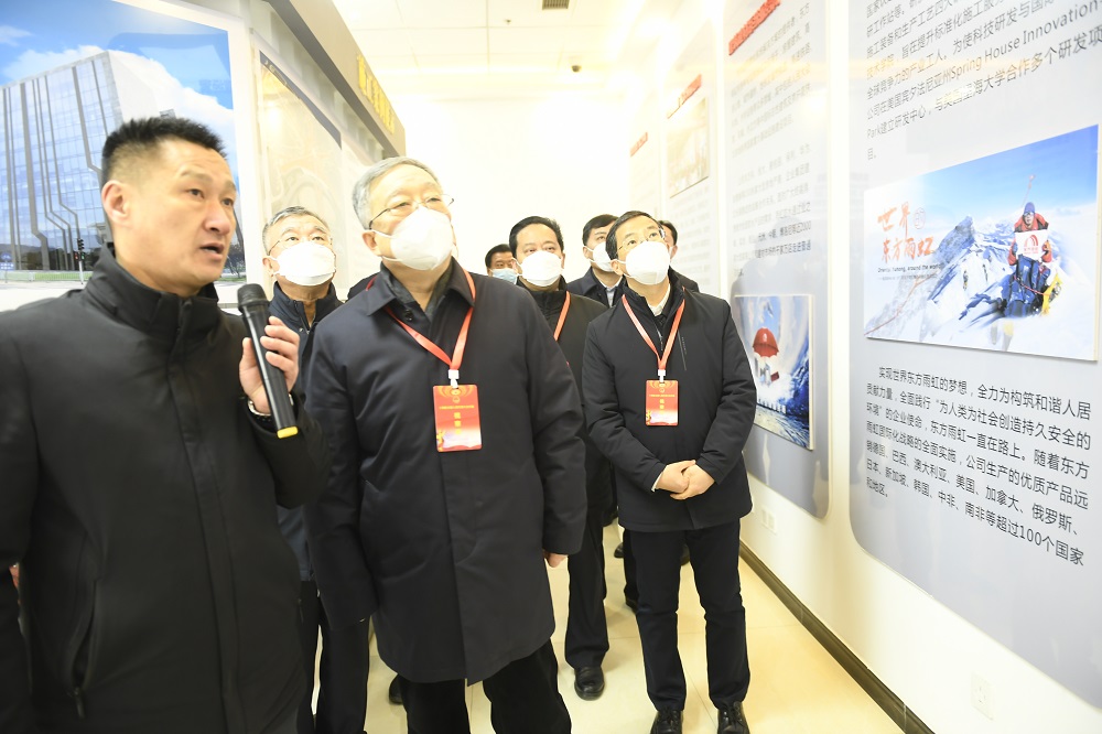 bte365官网-不凡成就非凡,相信品牌力量