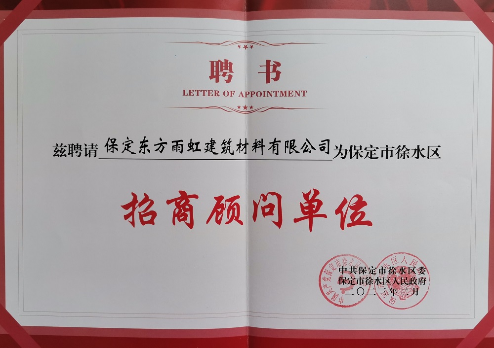 bte365官网-不凡成就非凡,相信品牌力量