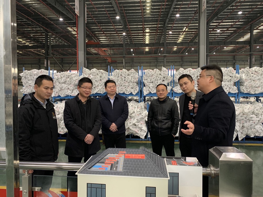 bte365官网-不凡成就非凡,相信品牌力量