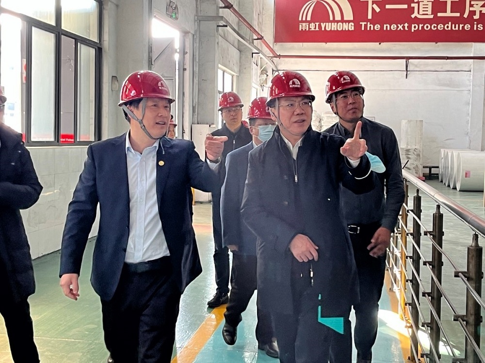 bte365官网-不凡成就非凡,相信品牌力量