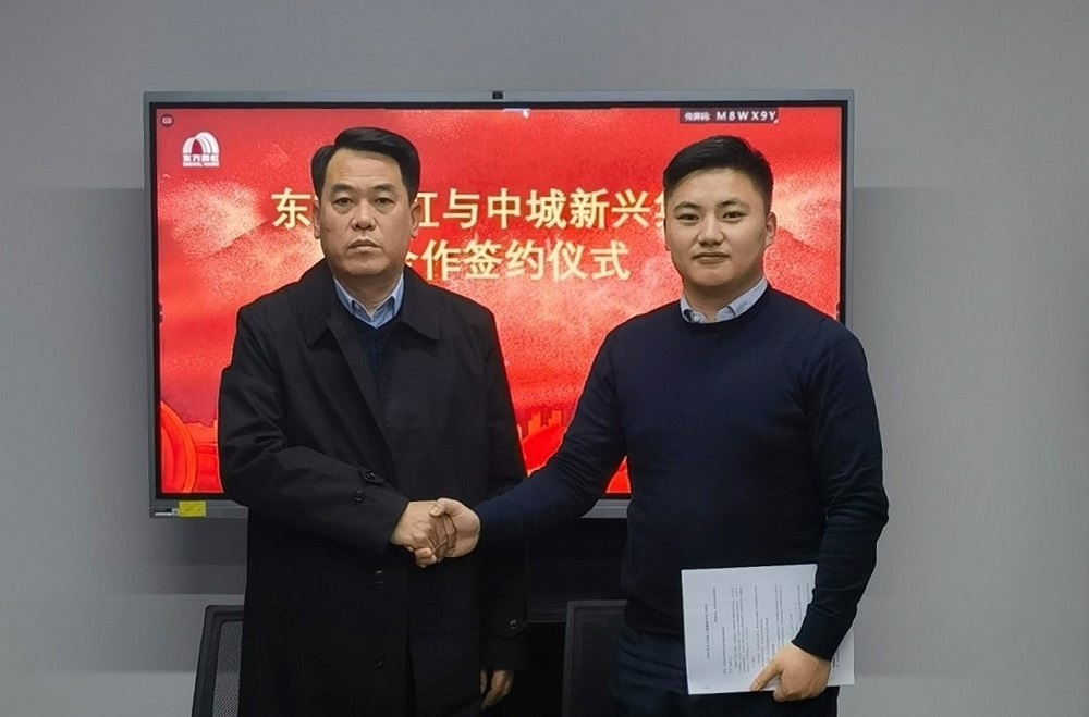 bte365官网-不凡成就非凡,相信品牌力量