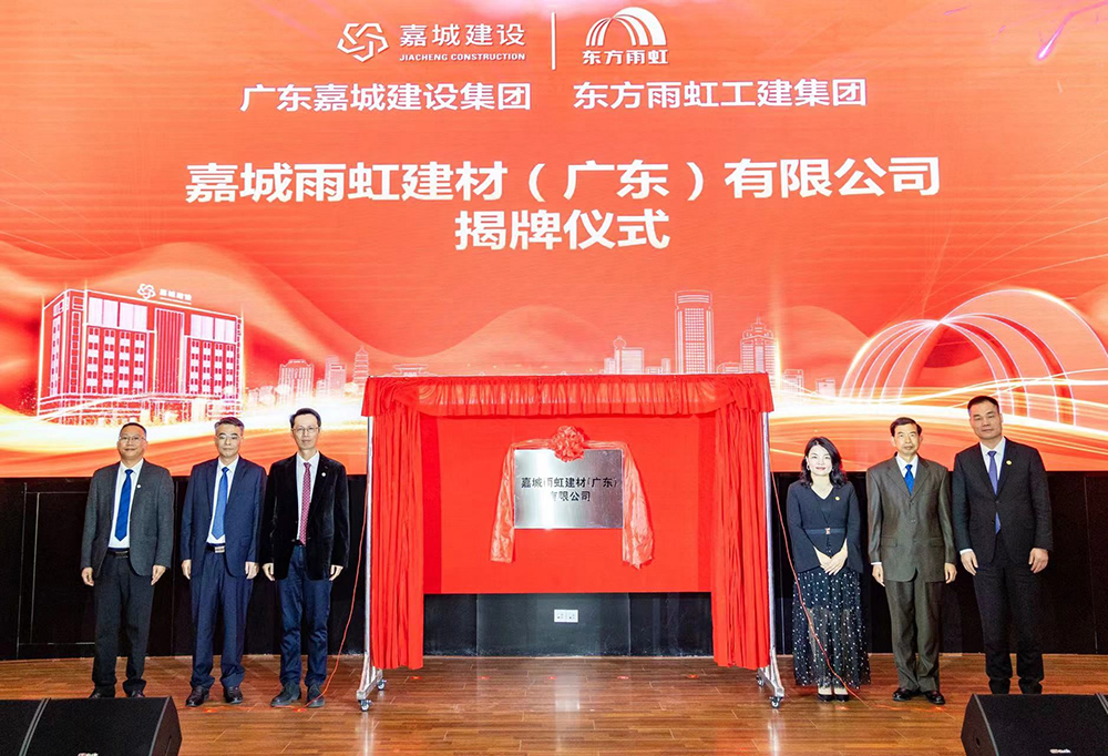 bte365官网-不凡成就非凡,相信品牌力量