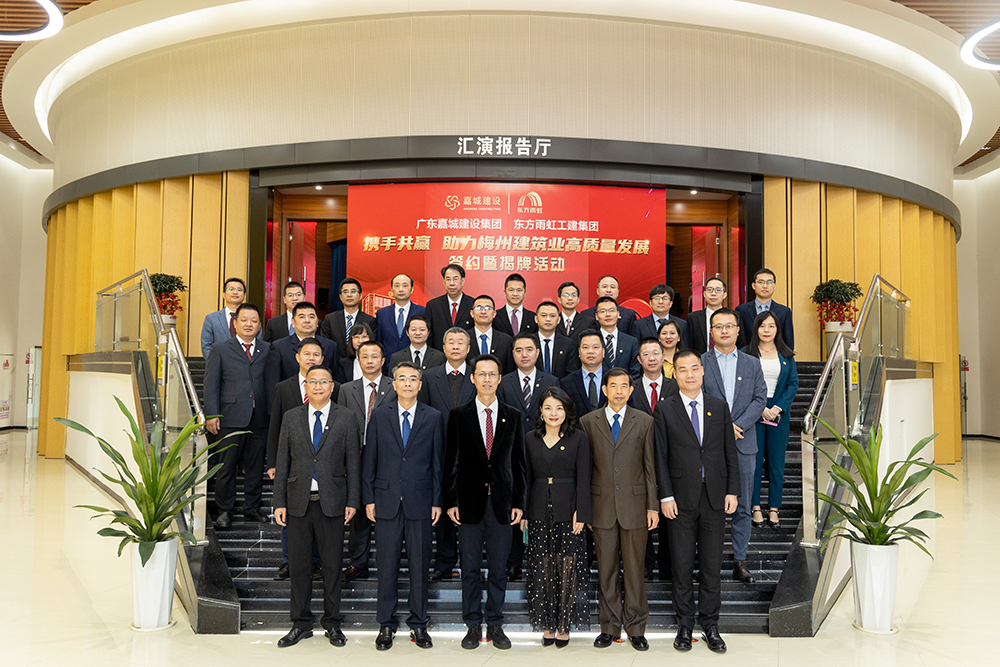 bte365官网-不凡成就非凡,相信品牌力量