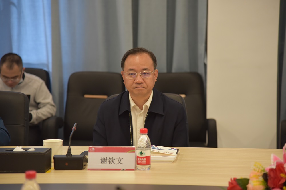 bte365官网-不凡成就非凡,相信品牌力量