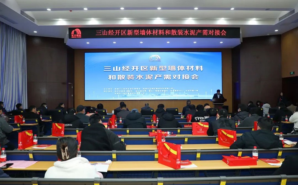 bte365官网-不凡成就非凡,相信品牌力量