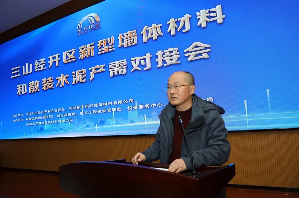 bte365官网-不凡成就非凡,相信品牌力量