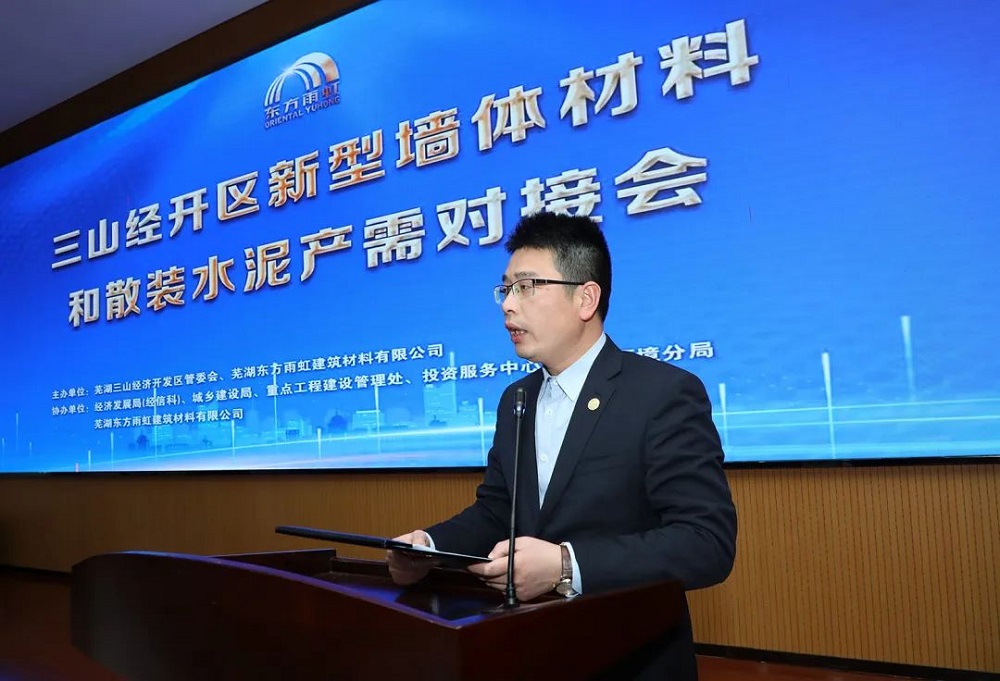 bte365官网-不凡成就非凡,相信品牌力量