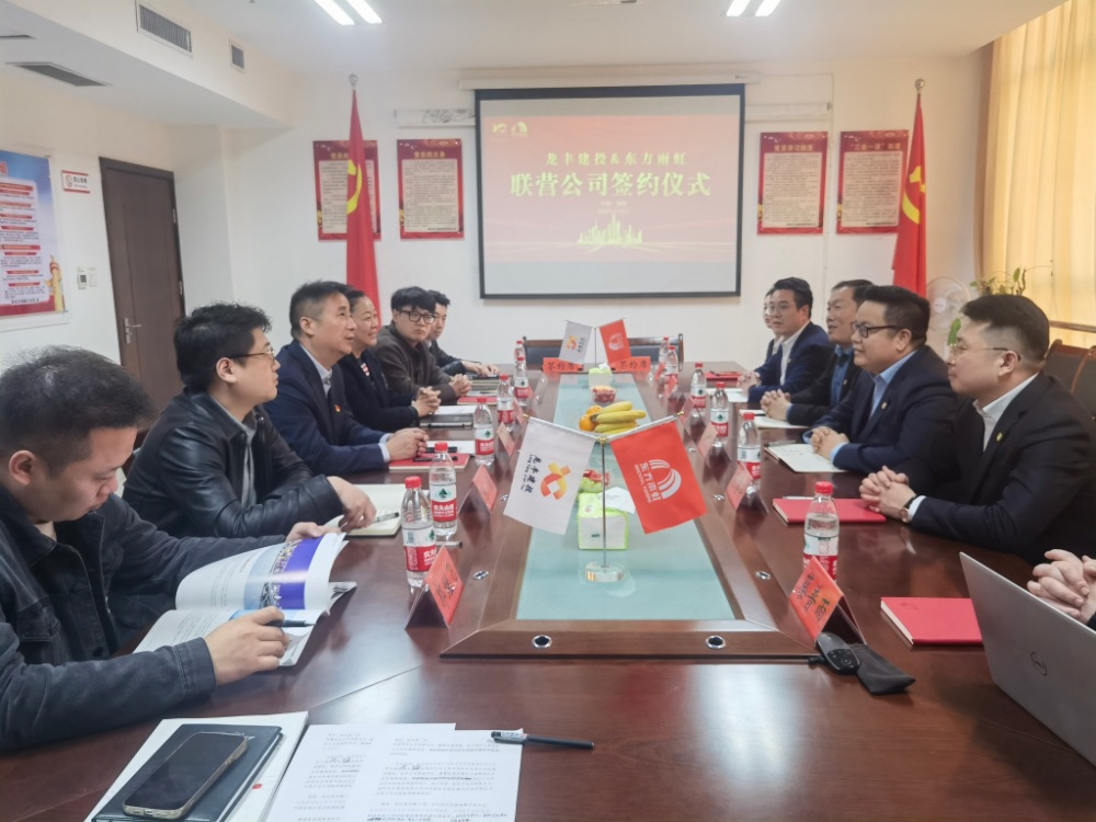 bte365官网-不凡成就非凡,相信品牌力量