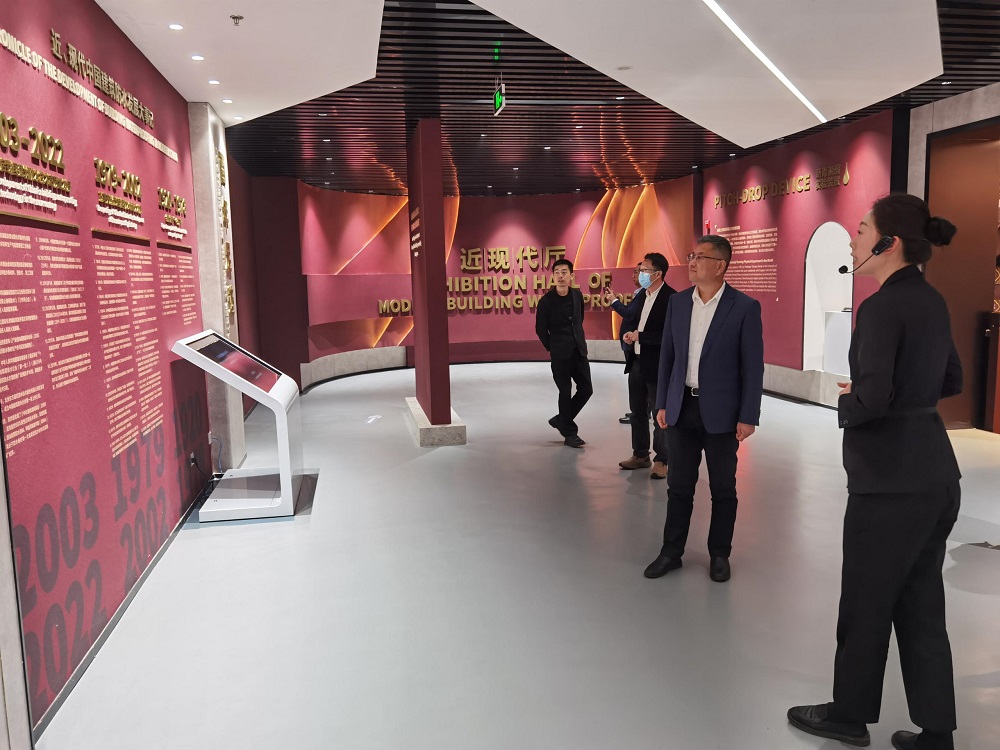 bte365官网-不凡成就非凡,相信品牌力量