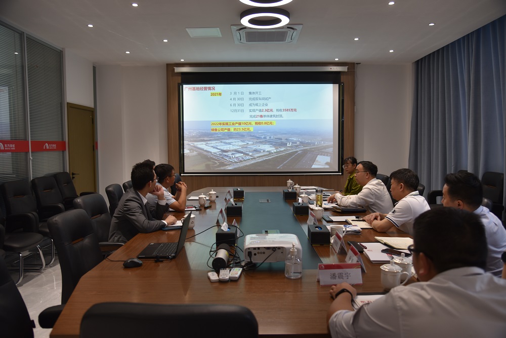 bte365官网-不凡成就非凡,相信品牌力量