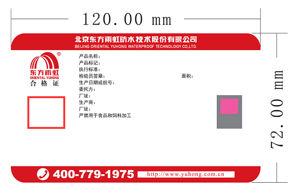 bte365官网-不凡成就非凡,相信品牌力量