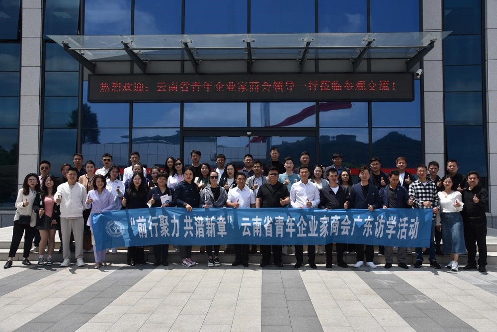 bte365官网-不凡成就非凡,相信品牌力量