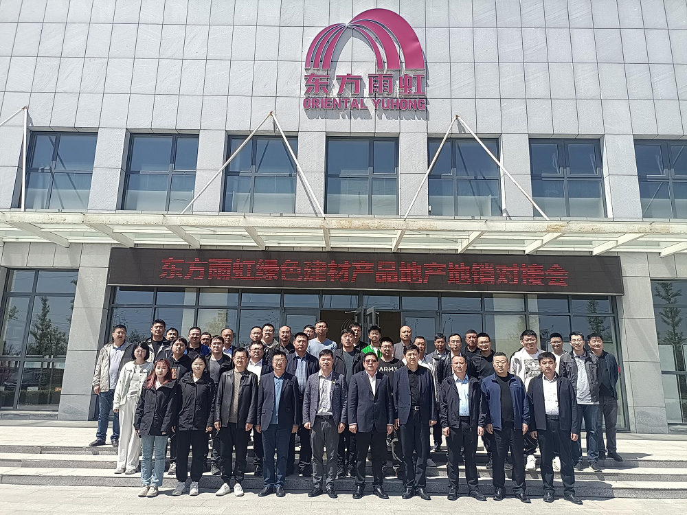 bte365官网-不凡成就非凡,相信品牌力量